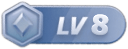 等级-LV8-RSG-人生观