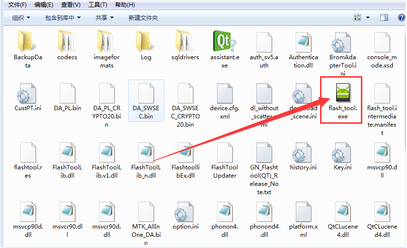 图片[2]-MTK 手机刷机通用工具SP_Flash_Tool教程-RSG-人生观