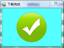 图片[5]-MTK 手机刷机通用工具SP_Flash_Tool教程-RSG-人生观