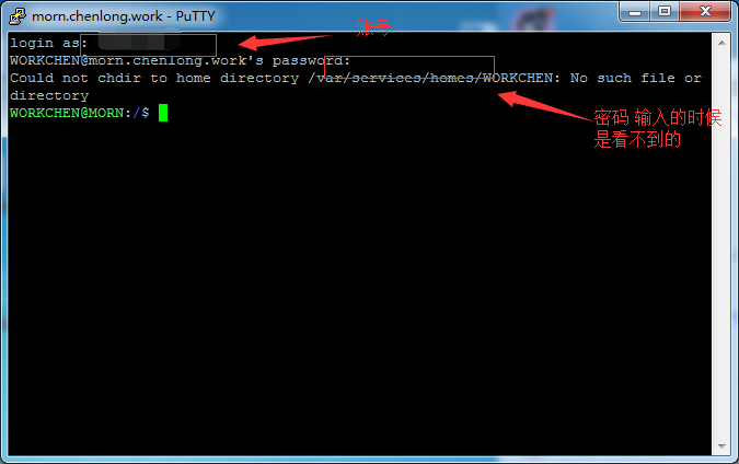 给群晖的DOCKET 内的RT web gui 添加密码-RSG-人生观