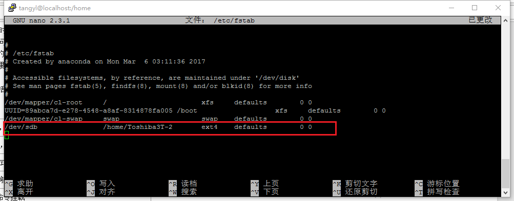 图片[4]-Debian9安装rtorrent+rutorrent-RSG-人生观