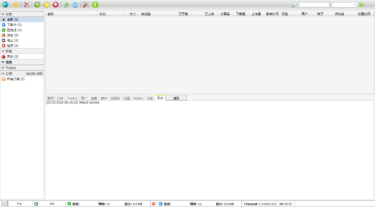 Ubuntu debian 安装rutorrent-RSG-人生观