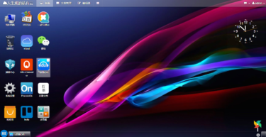 Linux安装kodexplorer(可道云)-RSG-人生观