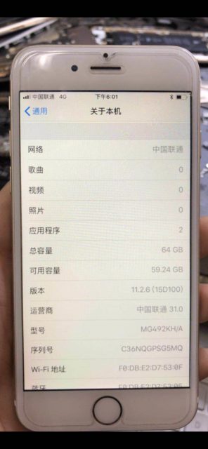 图片[10]-iPhone ipad 更换硬盘 扩容-RSG-人生观