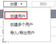 图片[5]-群晖与QNAP同步备份-RSG-人生观