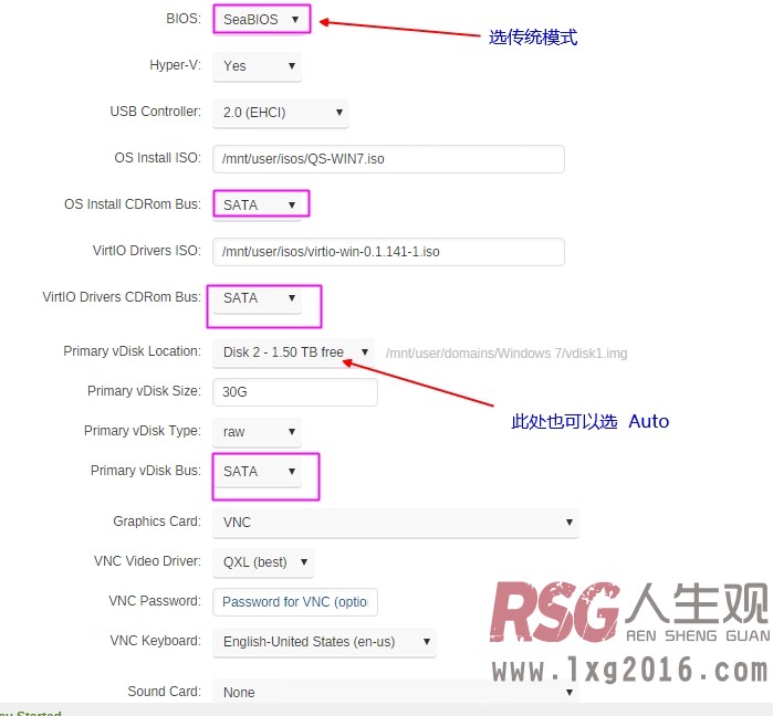 图片[8]-UNRAID虚拟机安装第三方WIN系统-RSG-人生观