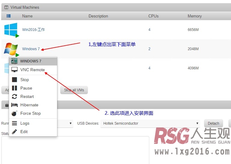 图片[10]-UNRAID虚拟机安装第三方WIN系统-RSG-人生观