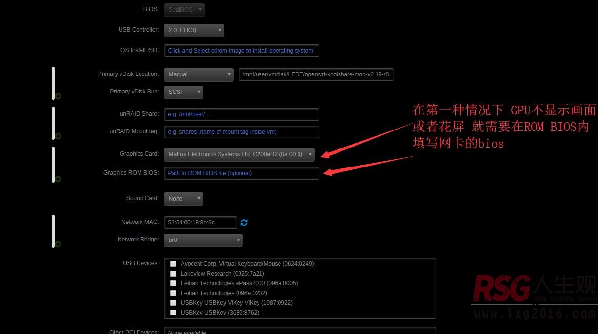 图片[2]-unRAID 直通GPU 显卡-RSG-人生观