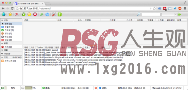 【实体机】Synology 上安装 RTorrent 和 ruTorrent 代替 Transmission-RSG-人生观