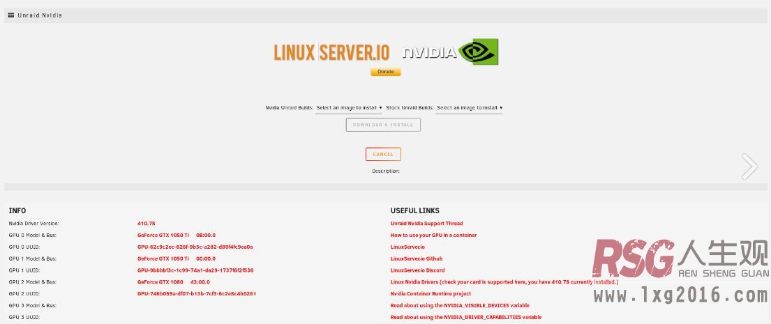 图片[2]-unraid 安装NVIDIA驱动并emby/plex调用转码加速docker-RSG-人生观