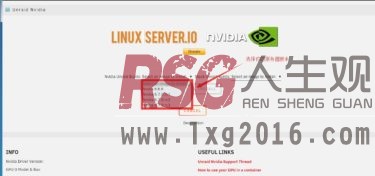 unraid 安装NVIDIA驱动并emby/plex调用转码加速docker-RSG-人生观