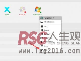 unRAID VMS虚拟机添加虚拟声卡-RSG-人生观