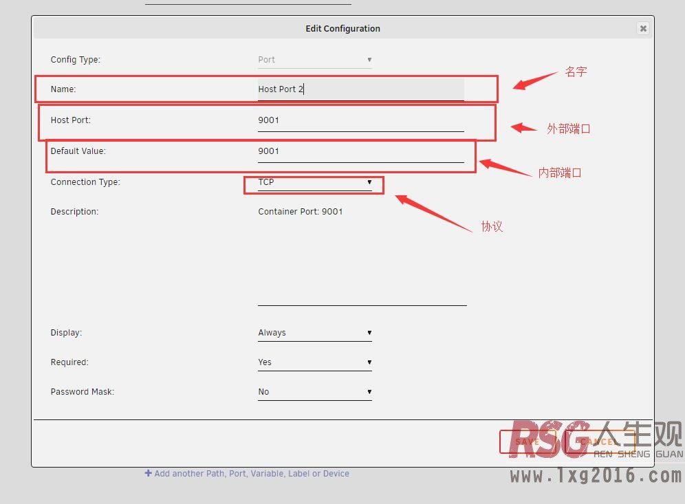 图片[3]-UNRAID docker使用详细教程-RSG-人生观