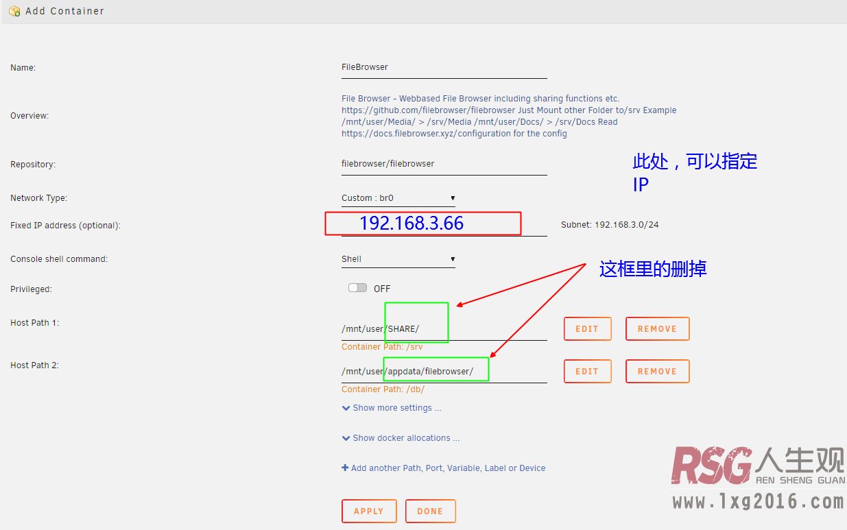 图片[2]-UNRAID_WEB端资源理器-RSG-人生观