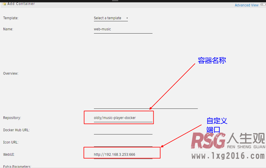 图片[2]-WEB页面音乐播放器-RSG-人生观