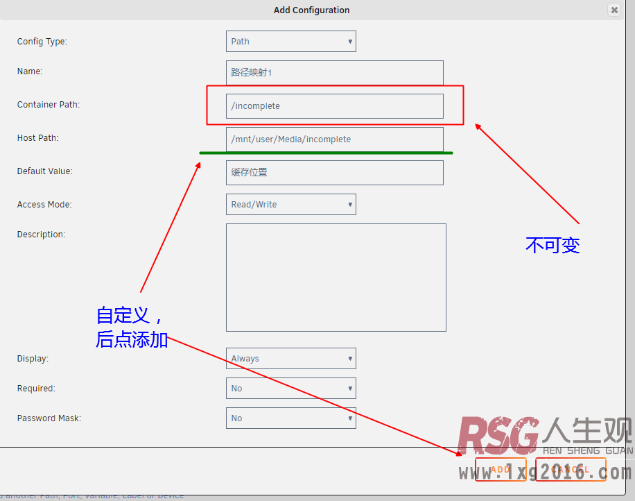 图片[3]-UNRAID_transmission容器安装-RSG-人生观