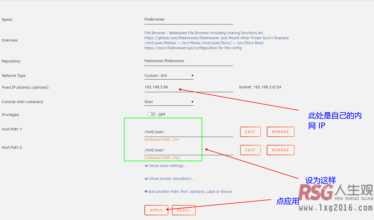 图片[3]-UNRAID_WEB端资源理器-RSG-人生观