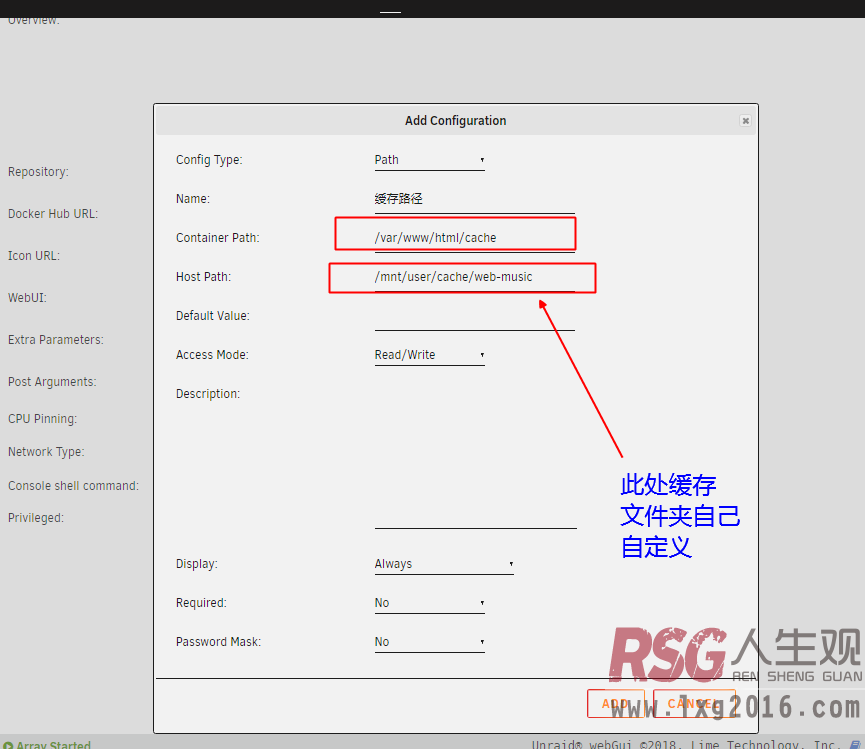 图片[3]-WEB页面音乐播放器-RSG-人生观