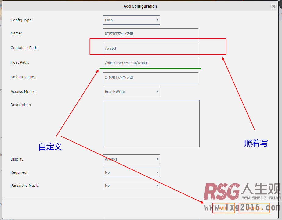 图片[4]-UNRAID_transmission容器安装-RSG-人生观