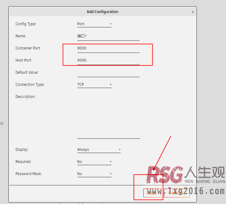图片[4]-WEB页面音乐播放器-RSG-人生观
