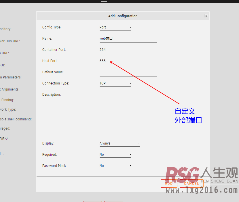 图片[5]-WEB页面音乐播放器-RSG-人生观
