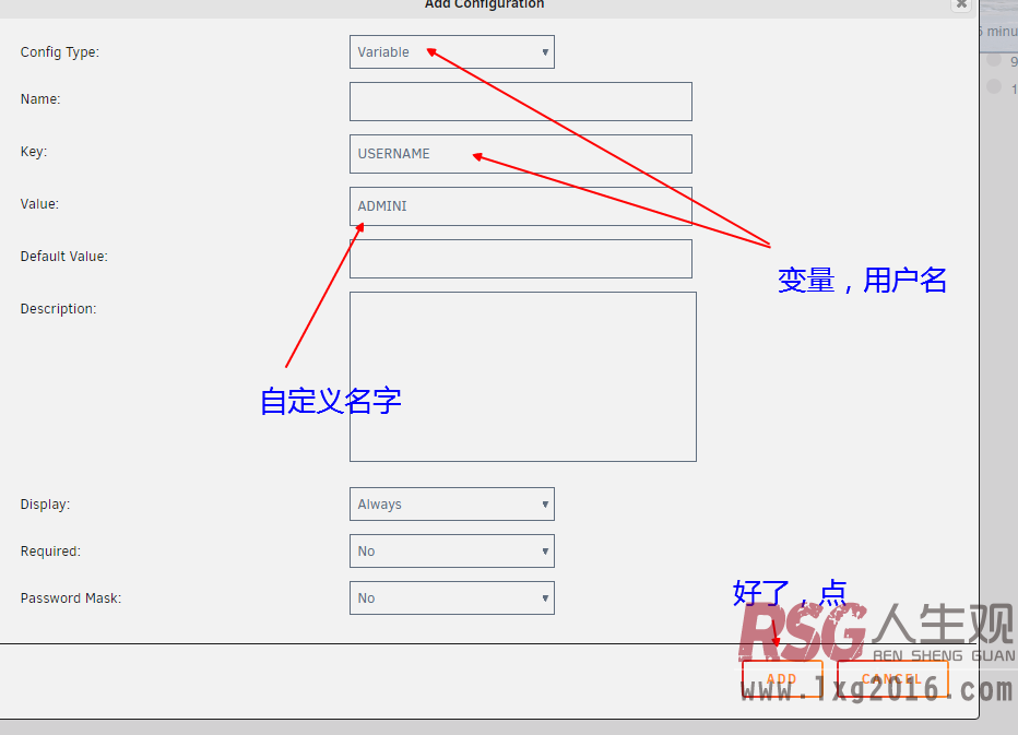 图片[7]-UNRAID_transmission容器安装-RSG-人生观