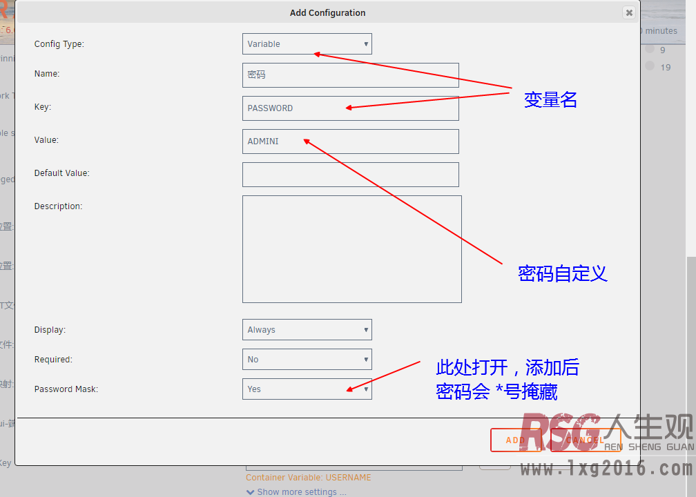 图片[8]-UNRAID_transmission容器安装-RSG-人生观
