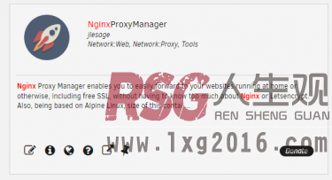 unraid应用介绍:NginxProxyManager-------一个非常优秀的免费反向代理服务器。-RSG-人生观