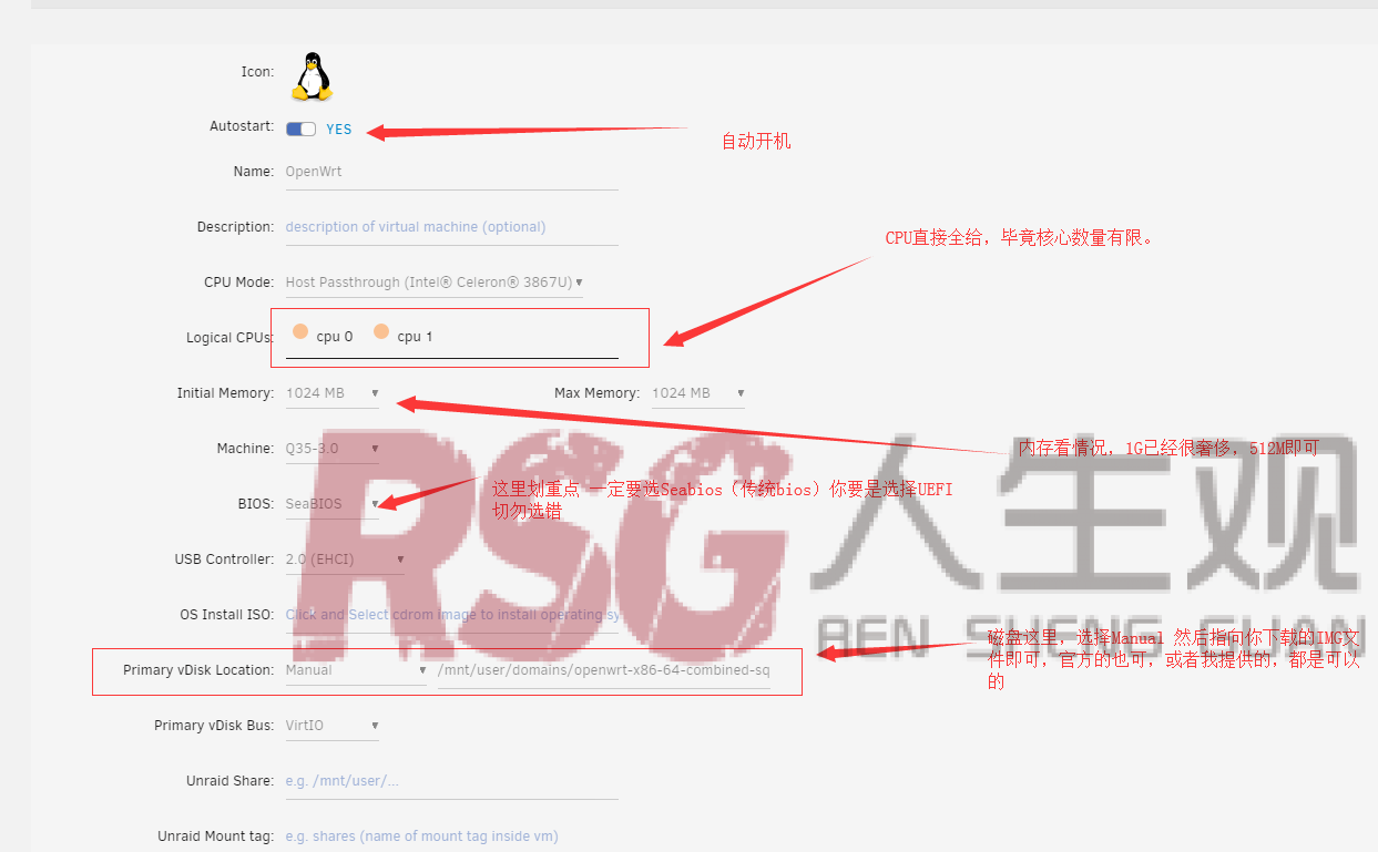 图片[9]-利用unraid搭建 路由&流媒体&智能家庭&NAS-RSG-人生观