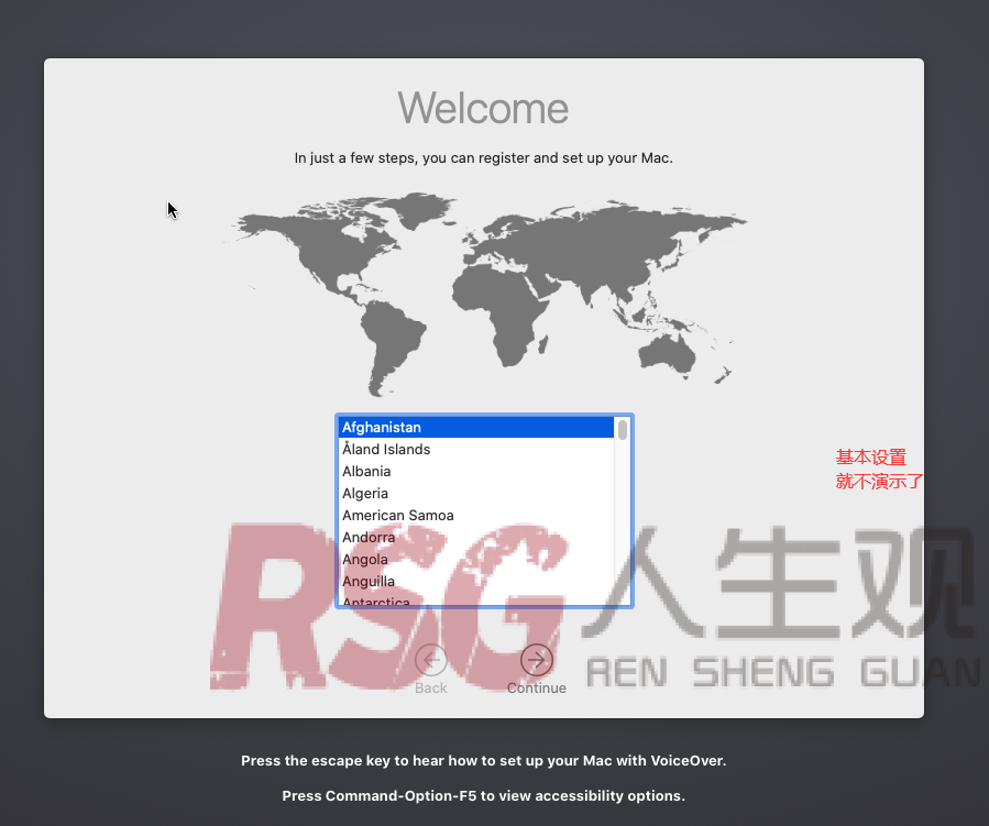 图片[13]-unraid 傻瓜式虚拟Mac OS系统-RSG-人生观