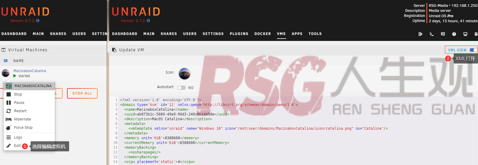 图片[15]-unraid 傻瓜式虚拟Mac OS系统-RSG-人生观