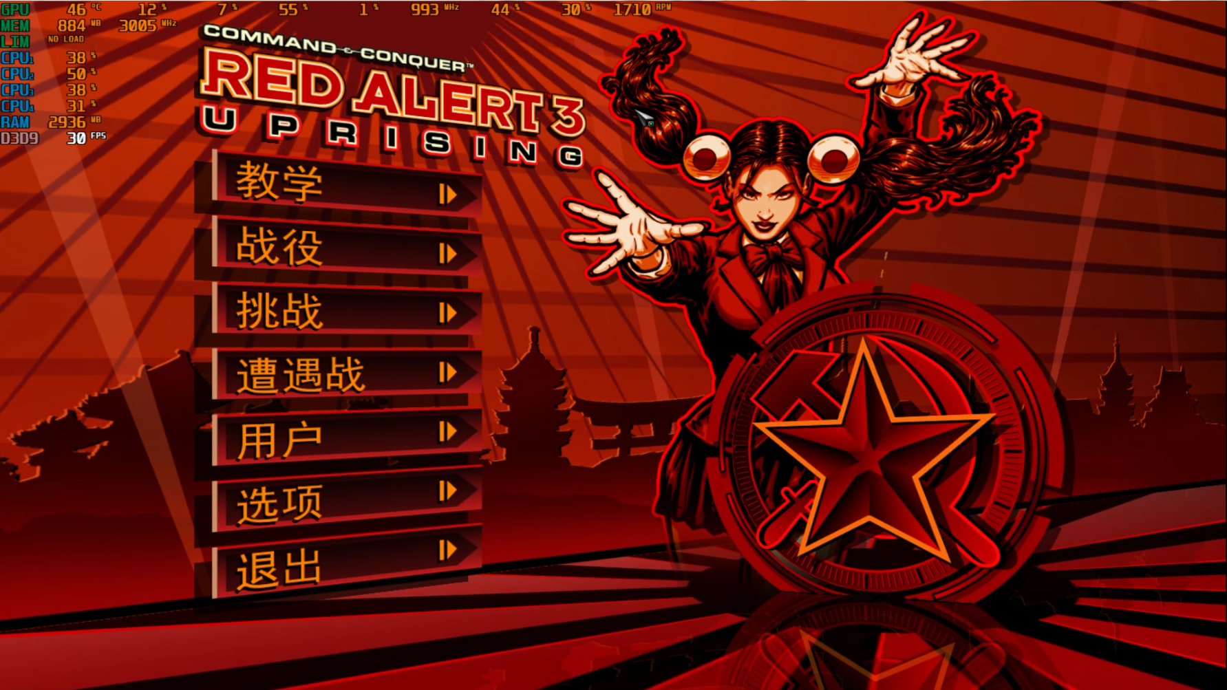 图片[18]-unRAID 游戏串流服务器-RSG-人生观