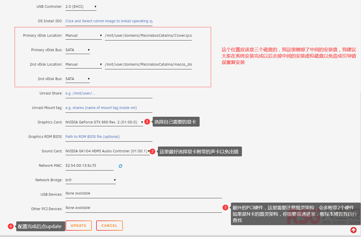 图片[20]-unraid 傻瓜式虚拟Mac OS系统-RSG-人生观