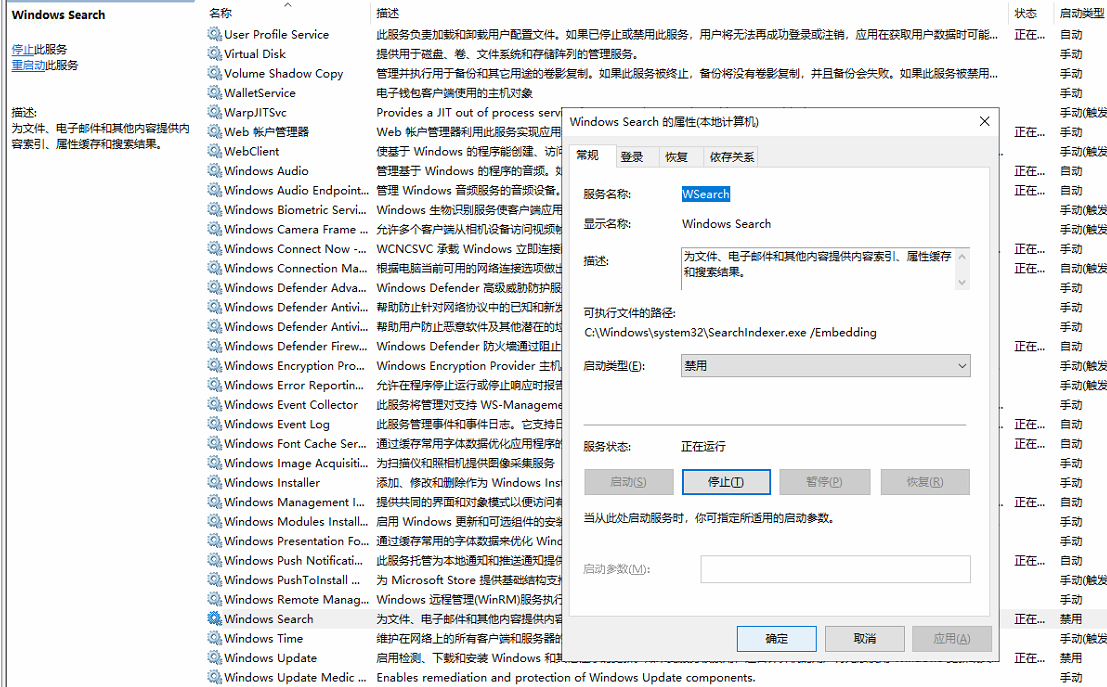 图片[3]-unRAID 游戏串流服务器-RSG-人生观