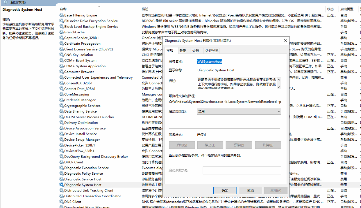 图片[5]-unRAID 游戏串流服务器-RSG-人生观