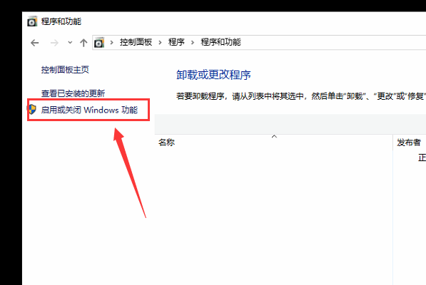 图片[8]-unRAID 游戏串流服务器-RSG-人生观