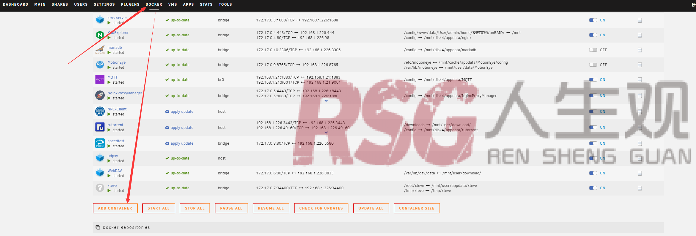 图片[11]-UNRAID 内网穿透NPS搭建！-RSG-人生观