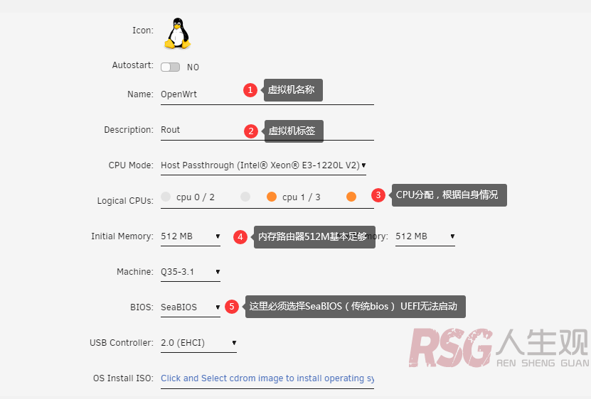 unRAID 虚拟OpenWrt-RSG-人生观