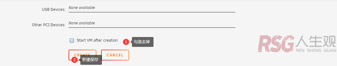 图片[3]-unRAID 虚拟群晖DSM系统（黑群晖）-RSG-人生观