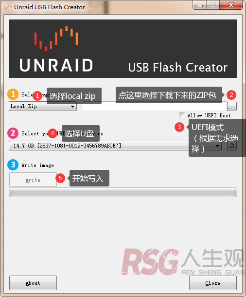 图片[3]-unRAID NAS 系统安装-RSG-人生观