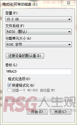 图片[4]-unRAID NAS 系统安装-RSG-人生观