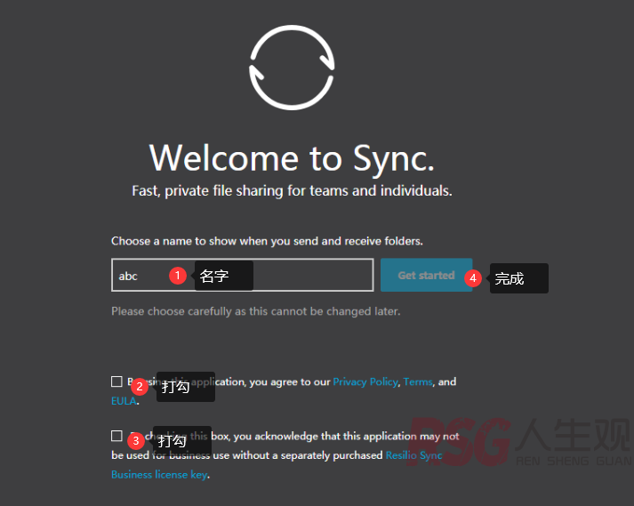 图片[6]-unRAID 搭建Resilio Sync同步-RSG-人生观