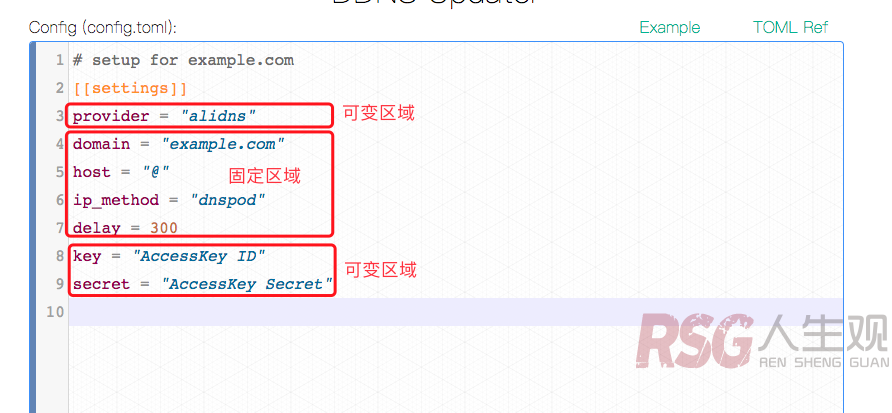 图片[10]-unRAID DDNS 支持 alidns dnspod godaddy namecheap duckdns dreamhost cloudflare noip 等运营商-RSG-人生观