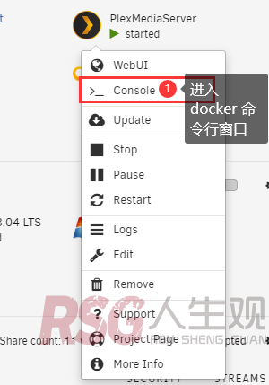 图片[2]-PLEX 更新后 播放报错-RSG-人生观
