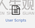 图片[2]-UNRAID下使用脚本自动更新NginxProxyManager中的证书-RSG-人生观