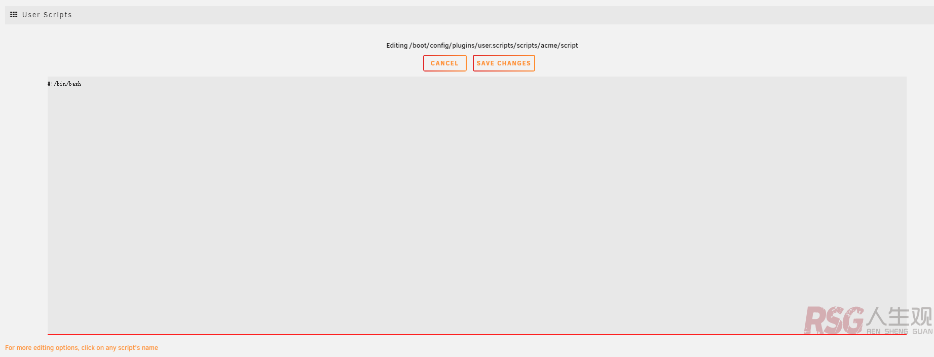 UNRAID下使用脚本自动更新NginxProxyManager中的证书 unRAID-Docker 第5张