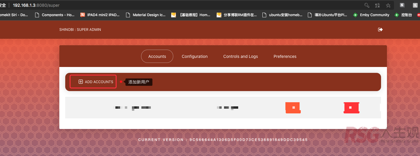 图片[7]-unRAID 安装DVR监控-RSG-人生观