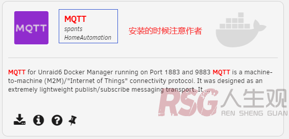 图片[2]-unRAID 安装mqtt 并配置到HomeAssistant-RSG-人生观