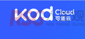 unRAID 快速安装可道云 kodbox-RSG-人生观
