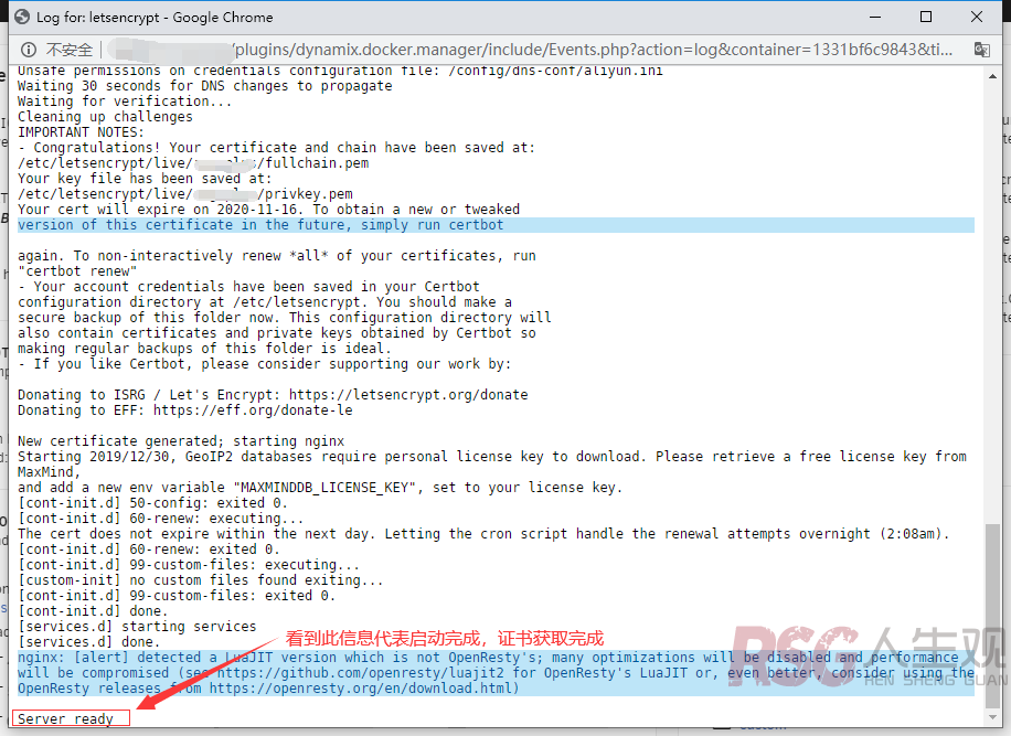 图片[12]-快速签发证书、自动续签、反向代理、通配SSL的工具 letsencrypt-RSG-人生观